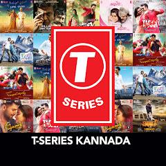T-Series Kannada