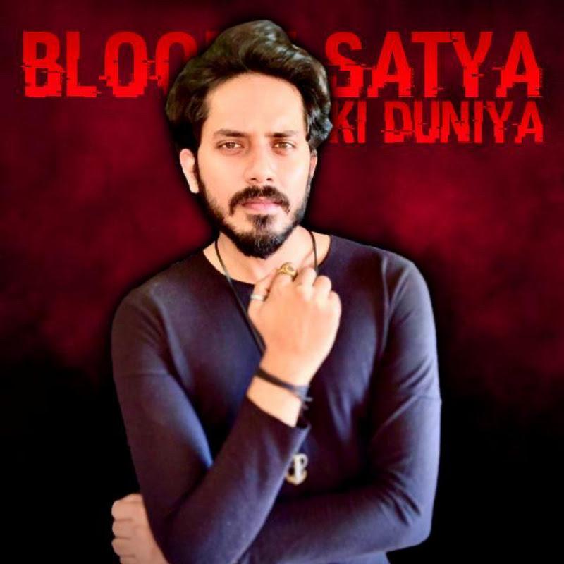 Bloody Satya Ki Duniya thumbnail