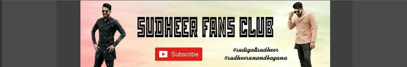 Sudheer Fans Club thumbnail