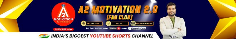 A2 Motivation 2.0 {Fan Club} thumbnail
