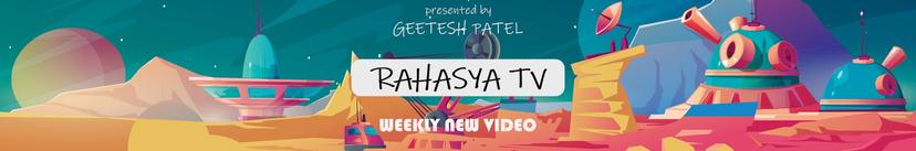 Rahasya Tv Space thumbnail