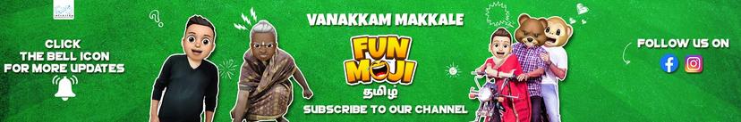 Funmoji Tamil thumbnail