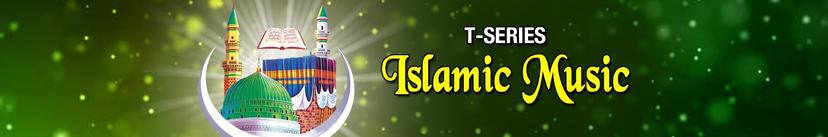 T-Series Islamic Music thumbnail