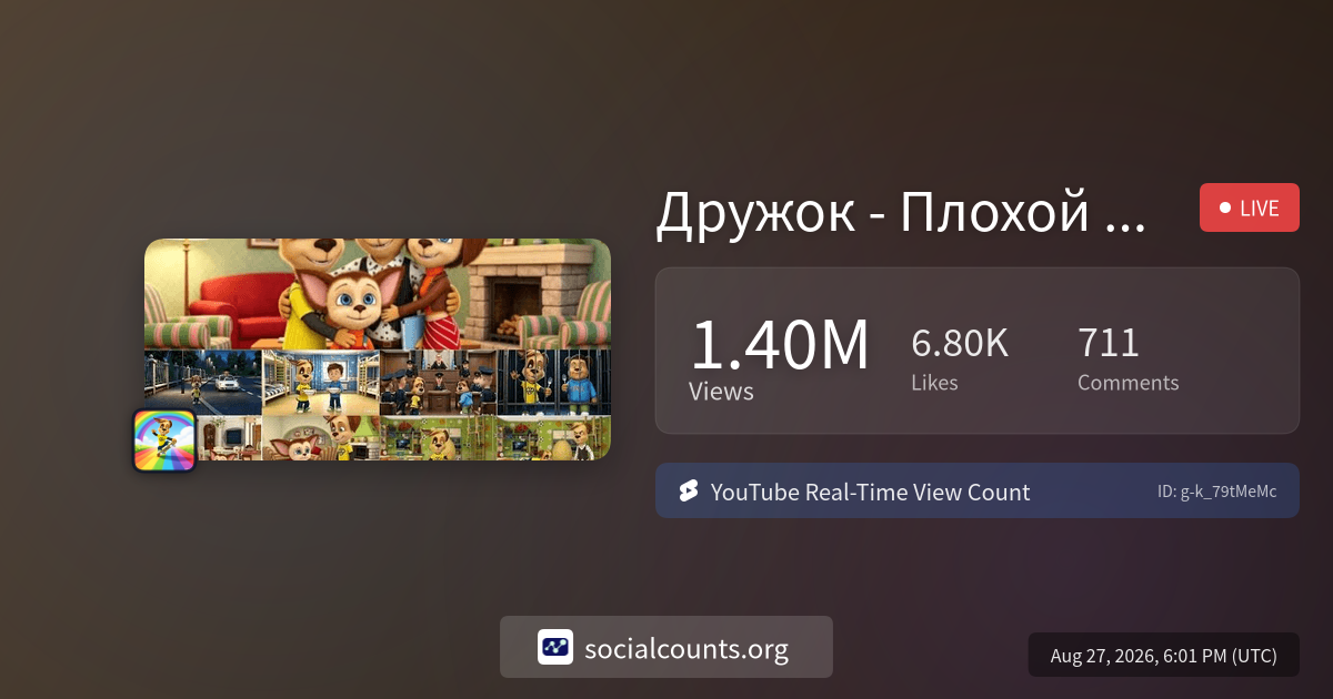 real-time-youtube-live-view-count