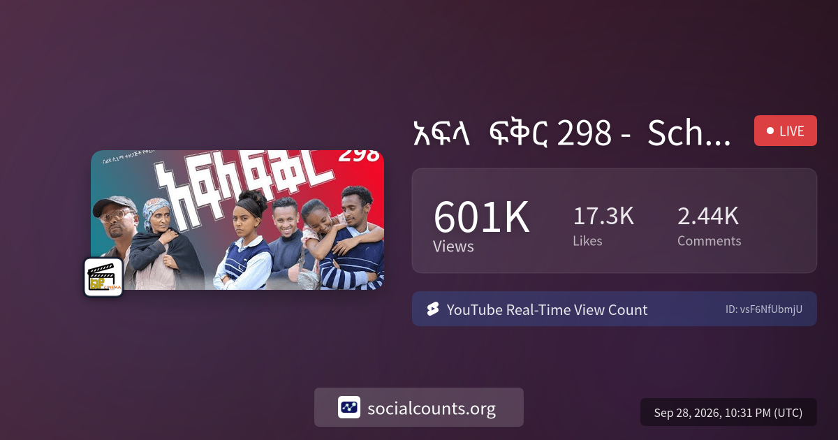 298-school-life-real-time-youtube-live-view-count